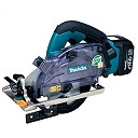 マキタ(Makita) 充電式防じんマルノコ KS521DRFの画像です。