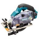 マキタ(Makita) 充電式防じんマルノコ KS521DZ(本体のみ)の画像です。