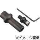 ネグロス(NEGUROSU) ステンレス鋼用 MAKD-7Sの画像です。