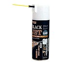 デンサン(DENSAN) ブラックジェット 420ml BJ-420の画像です。
