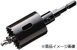 デンサン(DENSAN) バイメタルホールソーの画像です。
