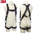 スリーエム(3M) フルハーネス安全帯 1114114Nのイメージ画像です。