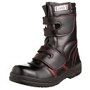 おたふく手袋(otafuku) 長編安全靴 JW-775のイメージ画像です。