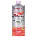 ホンダ(HONDA) 4サイクルエンジンオイル 90793-32159のイメージ画像です。