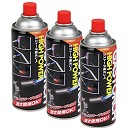 SK11(エスケー11) ガストーチ用ボンベ 3本入 HG-200-3Pの画像です。