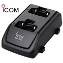 アイコム(Icom) 二口タイプ充電器 BC-200のイメージ画像です。