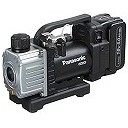 パナソニック(Panasonic) 充電小型真空ポンプ EZ46A3LJ1G-Bのイメージ画像です。