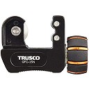 トラスコ(TRUSCO) チューブカッター GFC15Nのイメージ画像です。